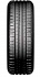 Шина Continental PremiumContact 5 205/55 R17 95V XL 2016