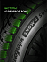 Шина Ikon Autograph Snow 3 SUV 245/55 R19 107R XL