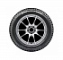 Шина Yokohama iceGuard Stud iG65 255/50 R19 107T
