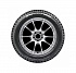 Шина Yokohama iceGuard Stud iG65 285/40 R21 109T