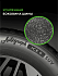 Шина Ikon Autograph Ice 9 SUV 255/60 R18 112T XL