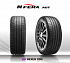 Шина Nexen N'Fera AU7 225/40 R18 92W XL