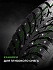 Шина Ikon Autograph Ice 9 SUV 235/55 R20 102T