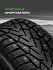 Шина Ikon Character Ice 7 SUV (Nordman 7 SUV) 215/60 R17 100T XL