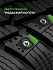 Шина Ikon Character Ice 7 (Nordman 7) 195/55 R15 89T XL